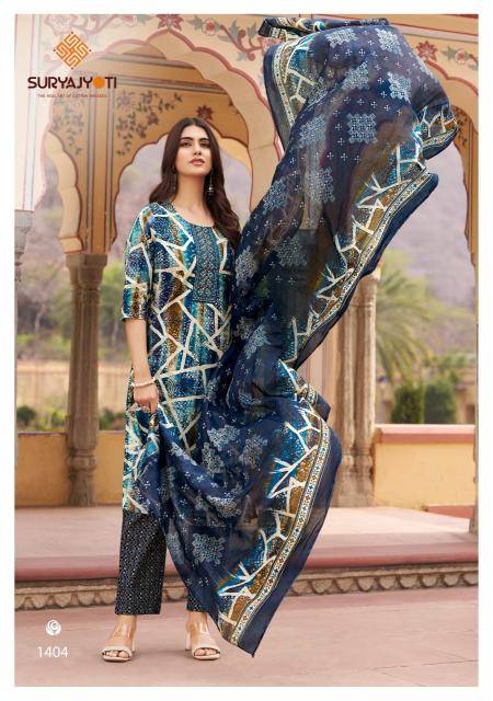 Suryajyoti nikhaar vol-14 Wholesale kurti suppliers in Surat